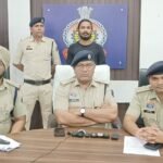 टूर के नाम पर धोखाधड़ी: जमीन, सोने के सिक्का का लालच, आरोपी गिरफ्तार