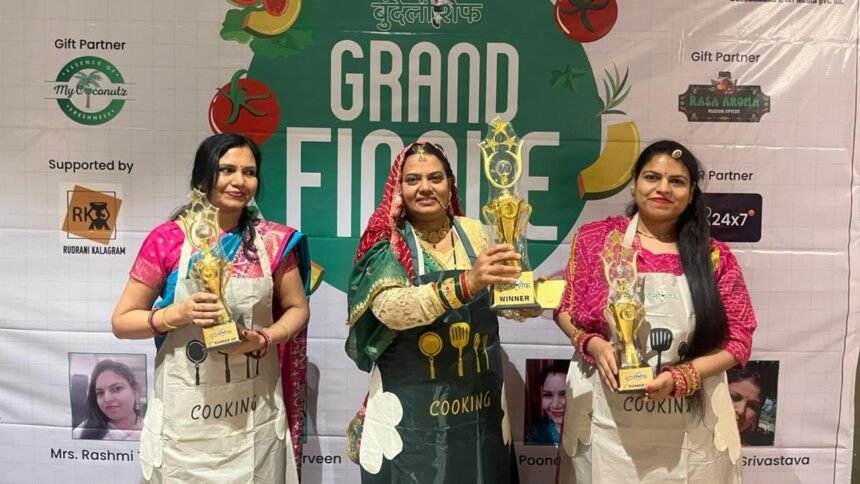 बुंदेलखंड की रसोई से निकला हुनर बना देश की पहचान, ज़ाहिदा परवीन के सिर सजा विजेता का ताज