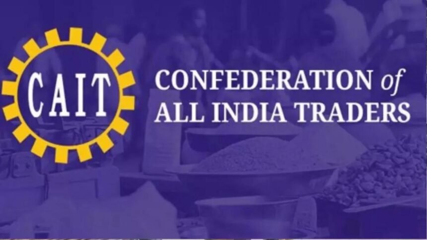 CAIT: कैट ने बुलाई बैठक: तुर्किये-अजरबैजान से कारोबार करें या नहीं, आज तय करेंगे देशभर के व्यापारी