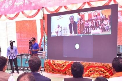 नक्सल समस्या से प्रभावित रहे जगरगुंडा में खुली इंडियन ओवरसीज बैंक की शाखा: सीएम साय ने किया वर्चुअल शुभारंभ