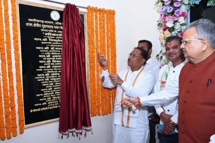 9 करोड़ की लागत से बना शासकीय क्षेत्रीय मुद्रणालय भवन का सीएम साय ने किया लोकार्पण