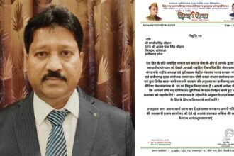 हिन्द सेना मे रणवीर सिंह चौहान को मीडिया सेल बस्तर संयोजक की मिली कमान, पदाधिकारी व कार्यकर्ताओं ने दी बधाई