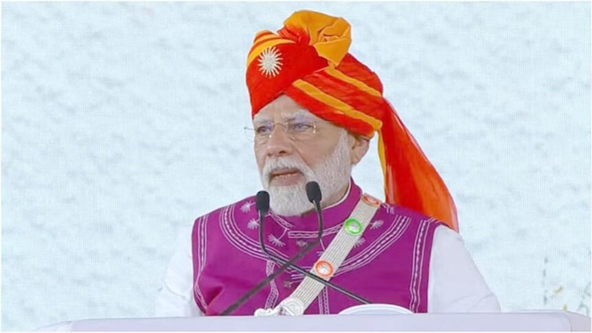 24 हजार करोड़ के विकास परियोजनाओं का शिलान्यास, 'आपरेशन सिंदूर' का किया जिक्र, पीएम मोदी ने कहा-बहनों के सिंदूर मिटाने वालों मिटना तय