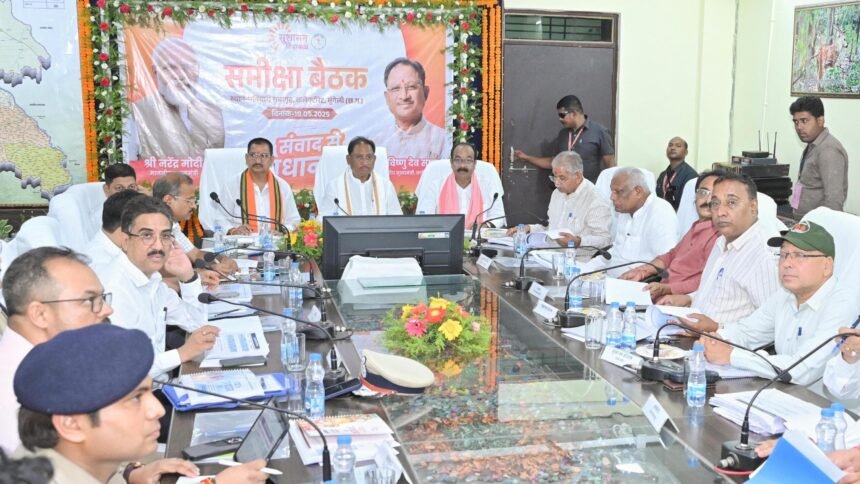 मुख्यमंत्री के कड़े तेवर- लापरवाह अधिकारियों पर गिरी गाज, मुंगेली और जीपीएम जिले में हुई कड़ी कार्रवाई