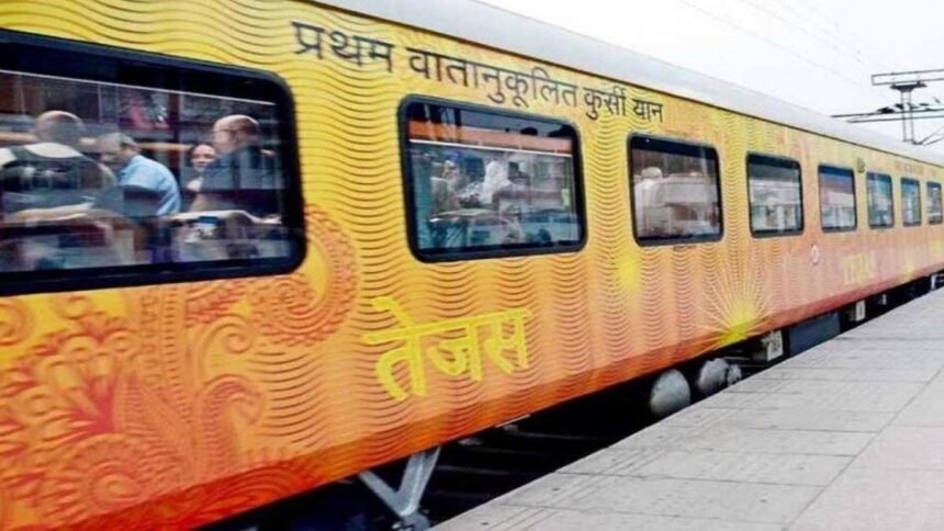 तेजस राजधानी एक्सप्रेस को पलटाने की साजिश नाकाम, अराजकतत्वों के खिलाफ मुकदमा दर्ज
