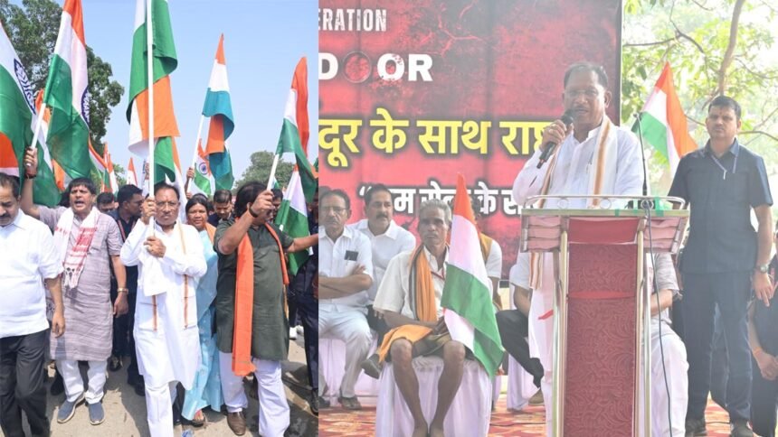 जशपुर के चराईडांड में निकाली गई तिरंगा यात्रा, भारत माता की जय और तिरंगे झंडे की जयकार से गूंज उठा पूरा वातावरण