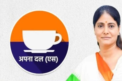 सदस्यता अभियान को गति देने मध्य प्रदेश के चार दिवसीय दौरे पर रहेंगे अपना दल (एस) प्रदेश प्रभारी आर. बी. सिंह पटेल