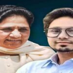 बिहार विधानसभा चुनाव के लिए बिछ रही सियासी बिसात, सभी सीटों पर उम्मीदवार उतारेगी बसपा!