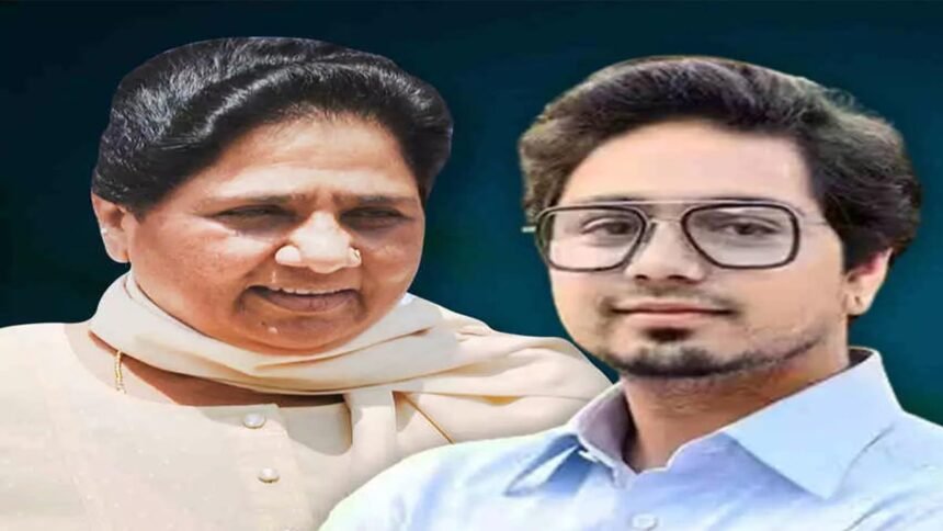 बिहार विधानसभा चुनाव के लिए बिछ रही सियासी बिसात, सभी सीटों पर उम्मीदवार उतारेगी बसपा!