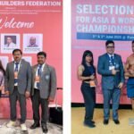 वर्ल्ड बॉडी बिल्डिंग चैंपियनशिप 2025 स्पर्धा के लिए चयनित भारतीय टीम में छत्तीसगढ़ राज्य के तीन खिलाडिय़ों का चयन