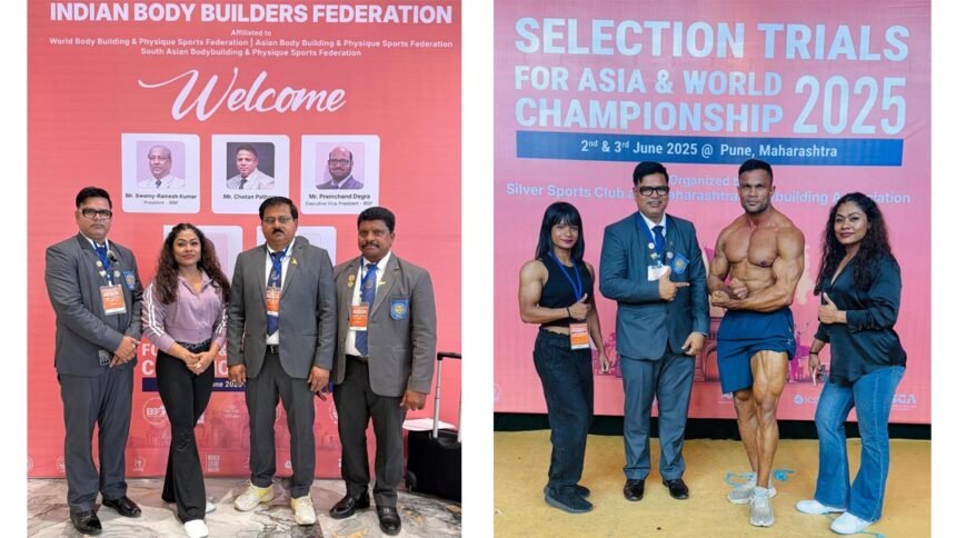 वर्ल्ड बॉडी बिल्डिंग चैंपियनशिप 2025 स्पर्धा के लिए चयनित भारतीय टीम में छत्तीसगढ़ राज्य के तीन खिलाडिय़ों का चयन