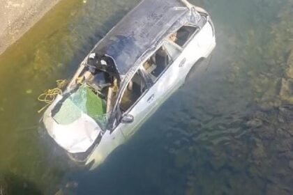 तेज रफ्तार कार अनियंत्रित होकर नहर में गिरी, कार सवार लोग लापता; जांच में जुटी पुलिस