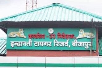 इंद्रावती टाइगर रिजर्व में भ्रष्टाचार की जांच में कोई प्रगति नहीं, ग्रामीणों का भरोसा टूटा; स्वतंत्र जांच की मांग