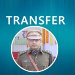 प्रदेश के आठ आईपीएस अधिकारियों का ट्रांसफर, आकाश शुक्ला को मिली दुर्ग की जिम्मेदारी