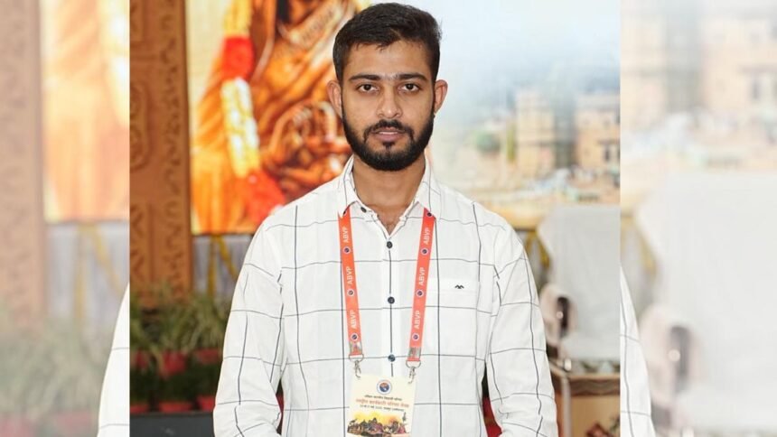 कुनाल सिंह राजूपत को मिली एबीवीपी दुर्ग विभाग के संयोजक की जिम्मेदारी