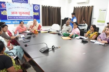 महिला आयोग की जनसुनवाई में 30 प्रकरणों पर हुई सुनवाई, सीआरपीएफ जवान पर गिरी गाज