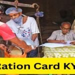 राशनकार्डधारियों को 30 जून तक ई-केवाईसी कराना अनिवार्य, सरकार के इस एप के माध्यम से भी हितग्राही कर सकते है ई-केवाईसी