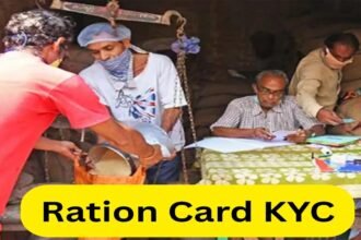 राशनकार्डधारियों को 30 जून तक ई-केवाईसी कराना अनिवार्य, सरकार के इस एप के माध्यम से भी हितग्राही कर सकते है ई-केवाईसी
