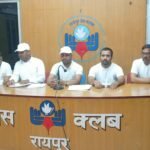 छत्तीसगढ़ में आधार ऑपरेटर चिप्स (आधार एजेंसी) की धांधली से परेशान, सरकार से की कार्रवाई की मांग