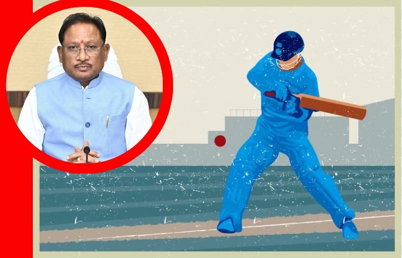 युवाओं को क्रिकेट में आगे बढऩे के मिलेंगे बेहतरीन अवसर, नवा रायपुर में स्थापित होगी अत्याधुनिक क्रिकेट एकेडमी