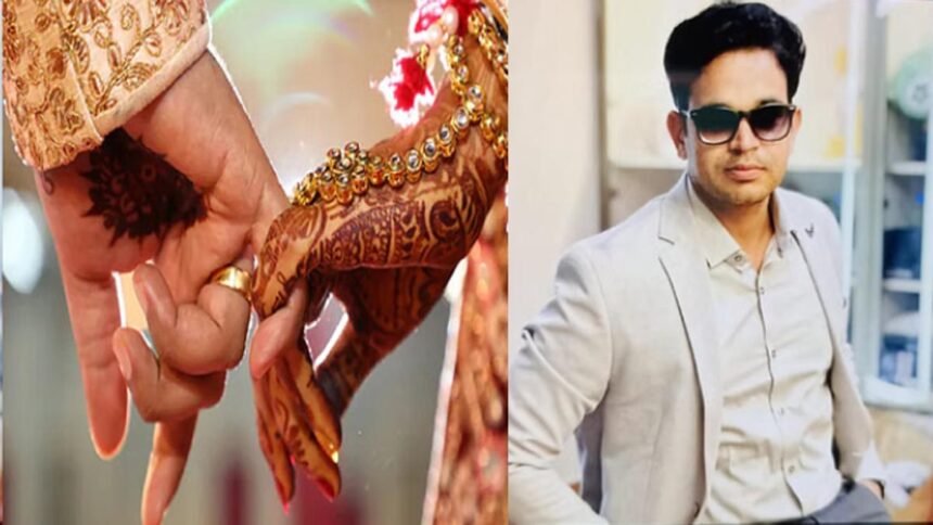 डीएसपी साहब को अंतरजातीय विवाह करना पड़ा महंगा, समाज ने परिवार को किया बहिष्कृत