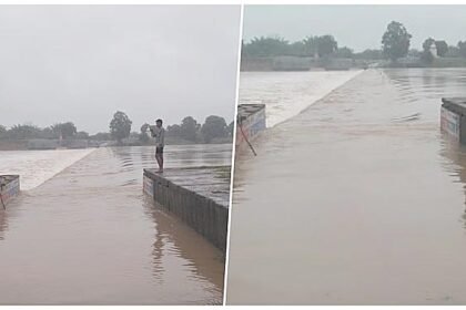 उफान पर महानदी, 10 से 15 फीट ऊपर जलस्तर बढऩे से अमेठी एनीकट पुल जलमग्न; आवाजाही ठप