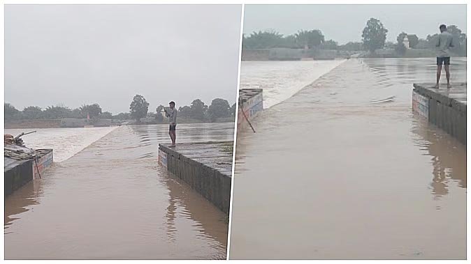 उफान पर महानदी, 10 से 15 फीट ऊपर जलस्तर बढऩे से अमेठी एनीकट पुल जलमग्न; आवाजाही ठप