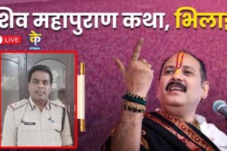 बिना तलाशी शिव महापुराण कथा में लोगों को दे रहा था प्रवेश, एसएसपी ने किया उतई थाना प्रभारी को सस्पेंड