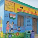 ग्राम बासिनझोरी के ग्रामीणों को आंगनबाड़ी के रूप में मिला सुविधाओं की सौगात,महात्मा गांधी नरेगा योजना से रोजगार और आधारभूत आवश्यकताओं की हो रही पूर्ति