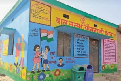 ग्राम बासिनझोरी के ग्रामीणों को आंगनबाड़ी के रूप में मिला सुविधाओं की सौगात,महात्मा गांधी नरेगा योजना से रोजगार और आधारभूत आवश्यकताओं की हो रही पूर्ति