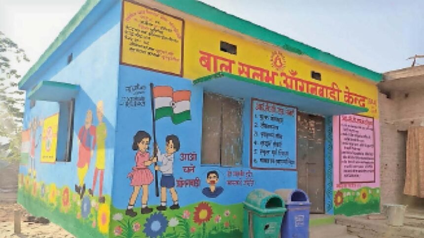 ग्राम बासिनझोरी के ग्रामीणों को आंगनबाड़ी के रूप में मिला सुविधाओं की सौगात,महात्मा गांधी नरेगा योजना से रोजगार और आधारभूत आवश्यकताओं की हो रही पूर्ति