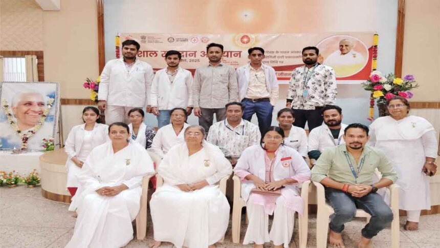 विश्व बंधुत्व दिवस: प्रजापिता ब्रह्माकुमारी ईश्वरीय विश्व विद्यालय द्वारा राष्ट्रीय रक्तदान महाअभियान का हुआ सफल आयोजन