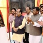 कांकेर नगर को मिली 471 लाख रूपए के नालंदा परिसर की सौगात, उप मुख्यमंत्री साव ने किया भूमिपूजन