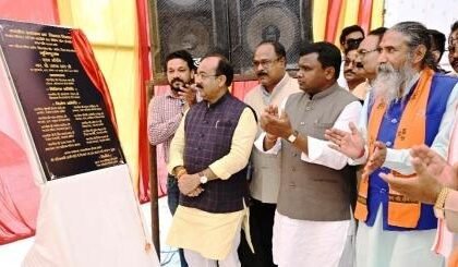 कांकेर नगर को मिली 471 लाख रूपए के नालंदा परिसर की सौगात, उप मुख्यमंत्री साव ने किया भूमिपूजन