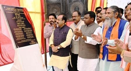 कांकेर नगर को मिली 471 लाख रूपए के नालंदा परिसर की सौगात, उप मुख्यमंत्री साव ने किया भूमिपूजन