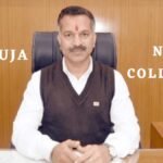 कलेक्टर ने जारी किए गणेश चतुर्थी, ईद मिलाद-उन-नबी त्योहार शांतिपूर्ण मनाने व सुव्यवस्था सुनिश्चित करने निर्देश