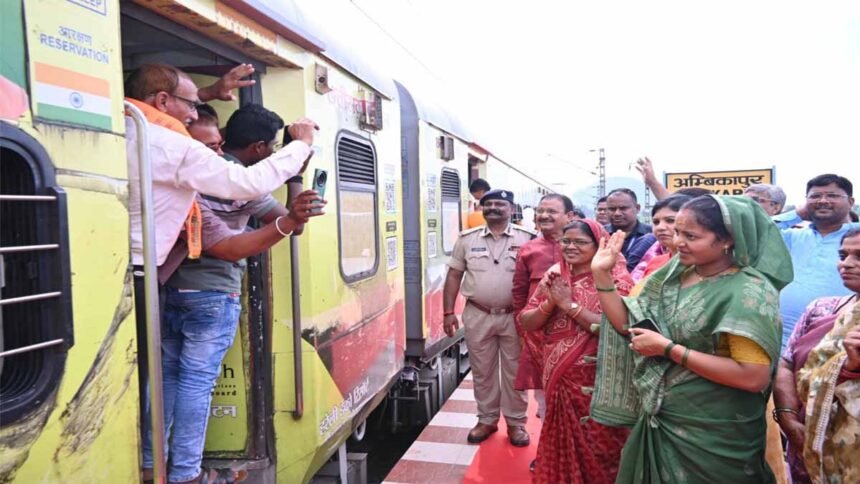 छत्तीसगढ़ से रामलला दर्शन के लिए श्रद्धालुओं की विशेष ट्रेन रवाना