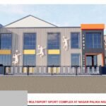 राज्य सरकार की प्रतिबद्धता, खेलों के लिए बुनियादी ढांचा होगा सुदृढ़