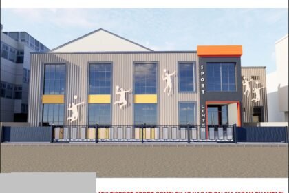 राज्य सरकार की प्रतिबद्धता, खेलों के लिए बुनियादी ढांचा होगा सुदृढ़