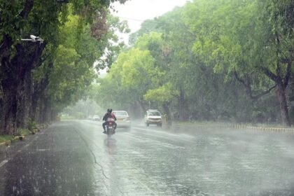 Weather Update: बिलासपुर-सरगुजा संभाग में भारी बारिश के आसार, मौसम विभाग ने दी वज्रपात की चेतावनी