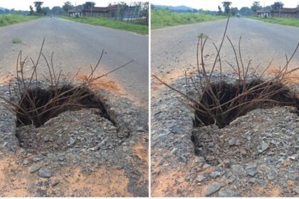 सड़क के बीचों बीच बना गड्ढा दे रहा दुर्घटना को दावत, जिम्मेदार साधे हैं मौन