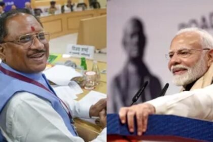 पीएम मोदी की आगामी जापान यात्रा से और मजबूत होंगे भारत-जापान संबंध: सीएम साय