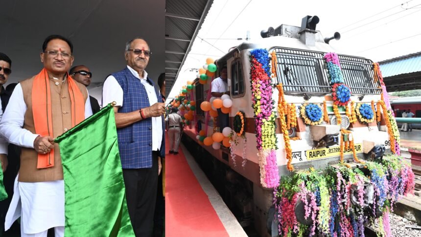 छत्तीसगढ़ में बढ़ा रेल सेवाओं का दायरा, सीएम साय ने कहा-पर्यटन, व्यापार और शिक्षा को मिलेगा बढ़ावा