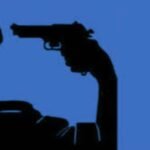 सीएएफ कैम्प ने पदस्थ प्लाटून कमांडर ने खुद को गोली मार आत्महत्या कर ली, आवाज सुनते ही जवानों में मचा हड़कंप