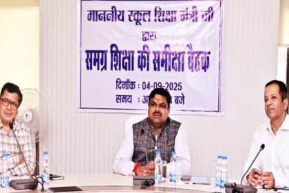 शिक्षा की गुणवत्ता सरकार की सर्वाेच्च प्राथमिकता: शिक्षा मंत्री यादव