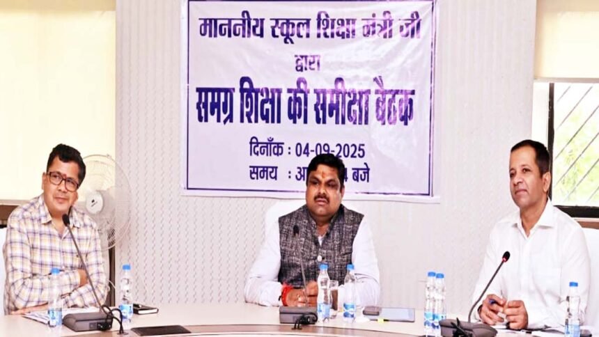 शिक्षा की गुणवत्ता सरकार की सर्वाेच्च प्राथमिकता: शिक्षा मंत्री यादव