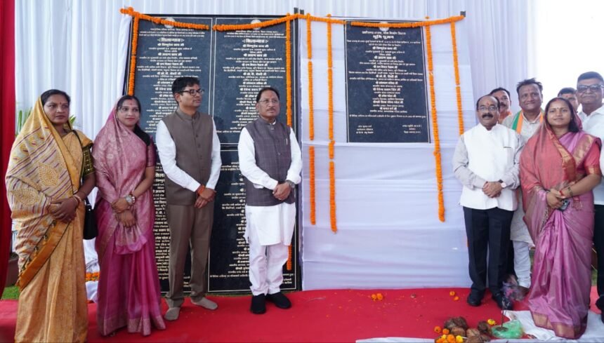 किसान, महिलाओं और युवाओं की प्रगति ही राज्य का भविष्य : मुख्यमंत्री साय