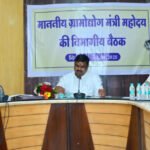 छोटे उद्योगों से बड़े रोजगार की ओर कदम, ग्रामोद्योग से गाँव-गाँव में रोजगार का होगा विस्तार – मंत्री गजेंद्र यादव