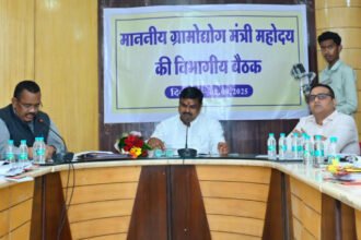 छोटे उद्योगों से बड़े रोजगार की ओर कदम, ग्रामोद्योग से गाँव-गाँव में रोजगार का होगा विस्तार – मंत्री गजेंद्र यादव