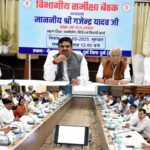 रीपा केन्द्रों से ग्रामीणों को मिलेगा रोजगार, गौठानों को मिलेगा गौधाम का स्वरूप, नगरीय निकायों में जनहित कार्यों को प्राथमिकता दें: मंत्री गजेन्द्र यादव